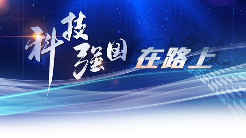 互联网公司如何构建高效的技术栈？**