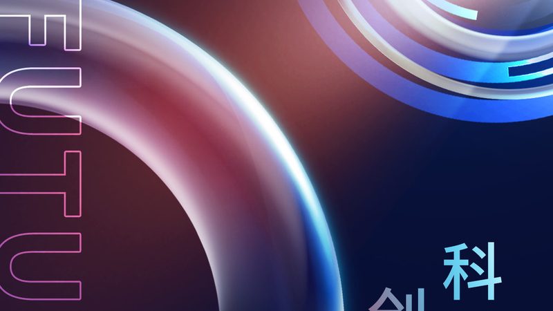 数据湖与AI平台技术架构：构建智能时代的基石