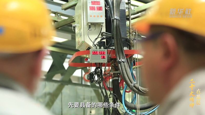 DevOps监控告警平台：揭秘其优缺点与选型要点